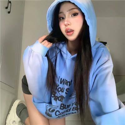 你的男友是我的