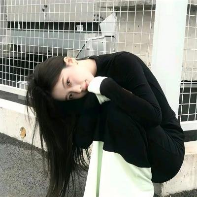 这个美好的世界
